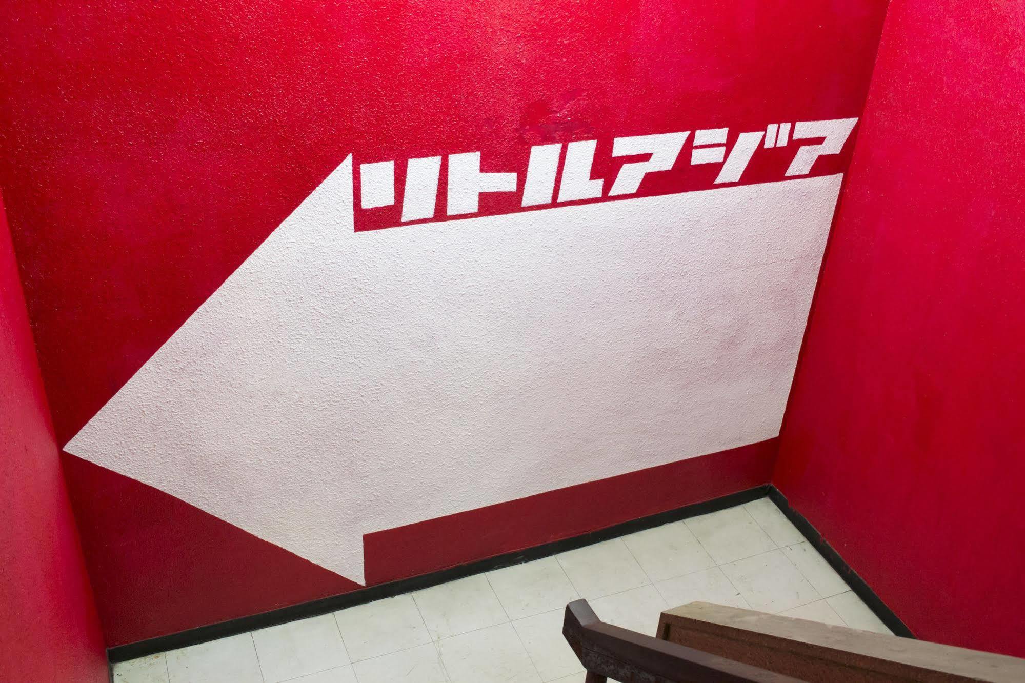 Little Asia Guest House Naha Exterior foto